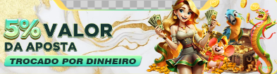 App 6rrr Android download